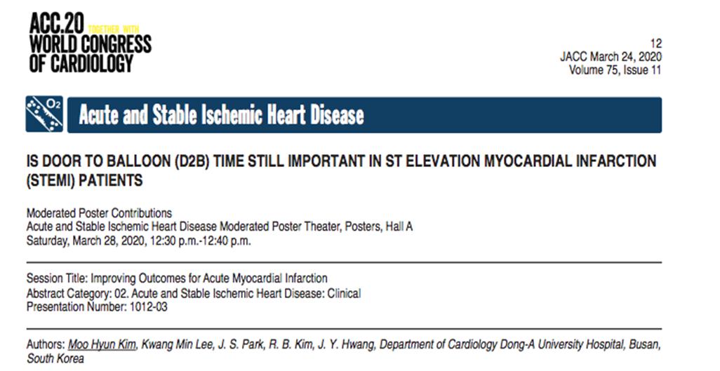 心梗患者抢救时间争分夺秒,30分钟成功抢救一例心室骤停患者