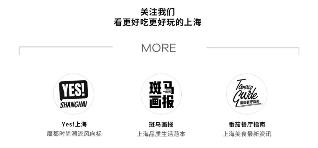 太刚了！这店居然敢开在「中国第一夜店」楼下...