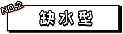 全世界都在吃“四鸭cp”的瓜，而我只关心弟弟的毛孔粗大...