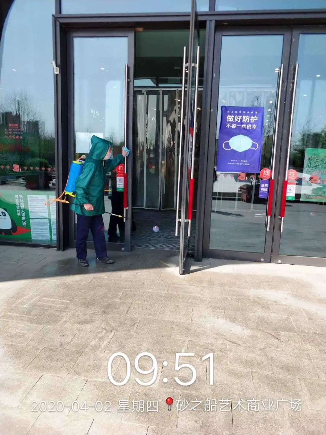 除了线上放风筝拿奖品这件大事，明天10:00交广网带货明星即将诞生……