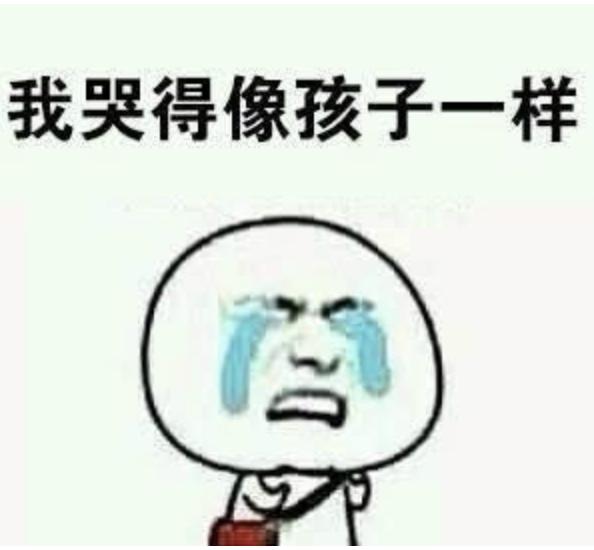 买前高大上，到手想撞墙！这些黑玩具，差点坑死我......