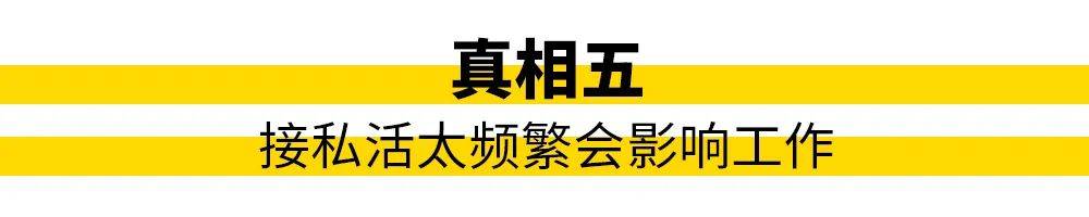 设计师接私活被开除能补偿吗,设计师接私活背后的真相