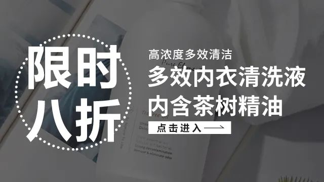 守护健康从每一杯水开始,守护健康从心理开始