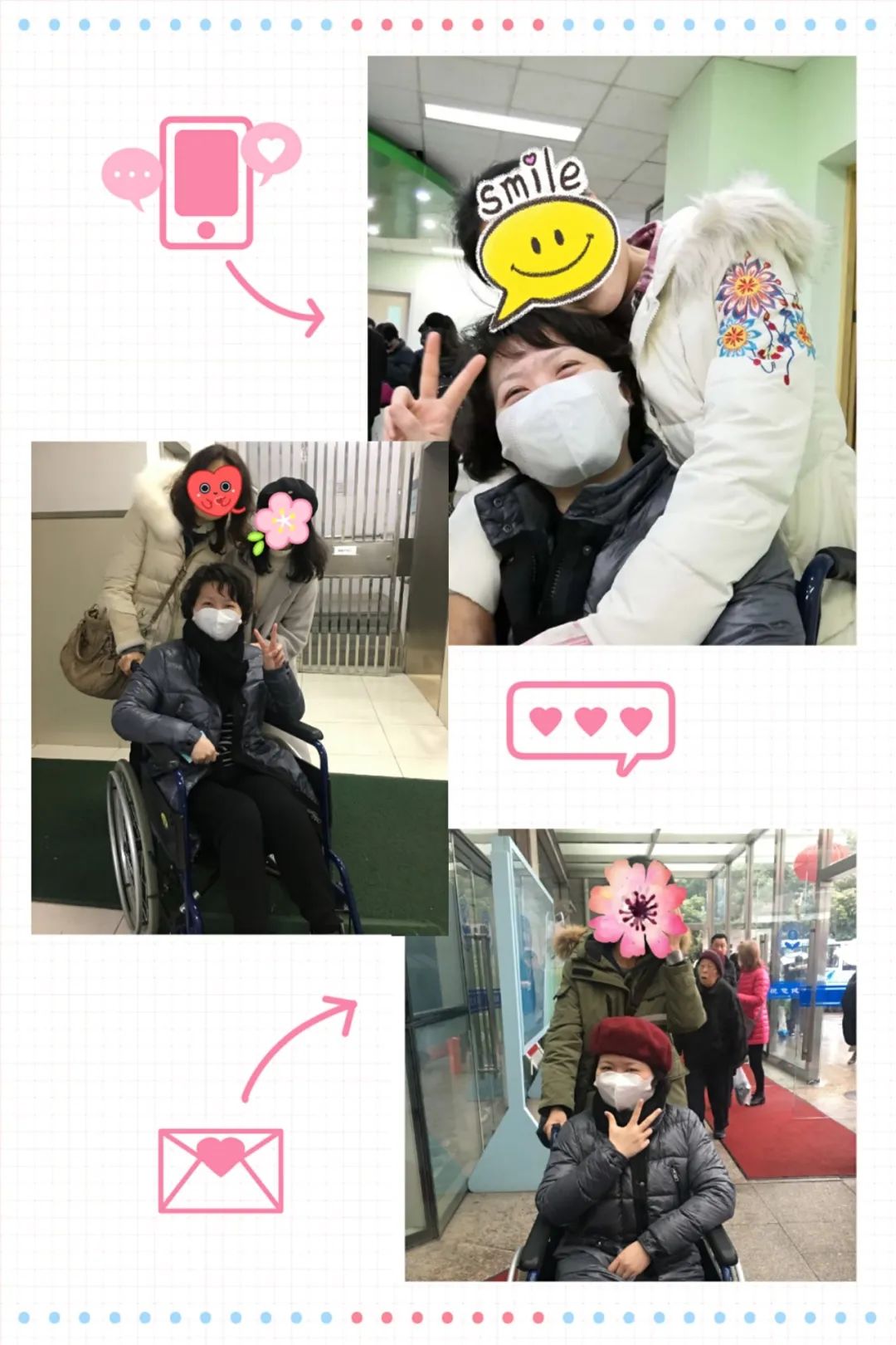 怀疑骨转移已经过了两年了都没事,疑似骨转移4年没变化