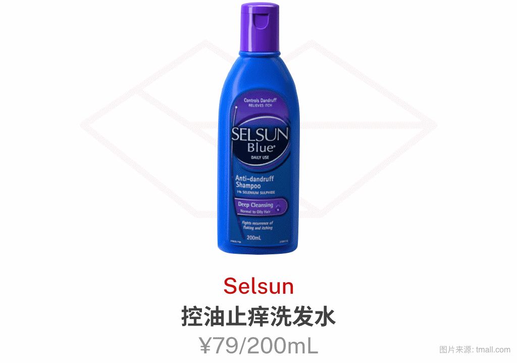 攒了好久的护肤品空瓶,攒了好久的瓶子卖出去了