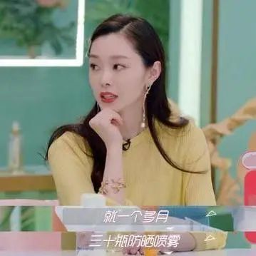 安耐晒防晒霜网红测评,安热沙网红防晒霜