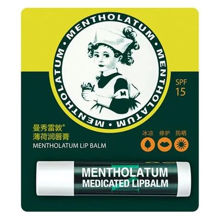 致癌的唇膏有哪些牌子,不含致癌物的唇膏