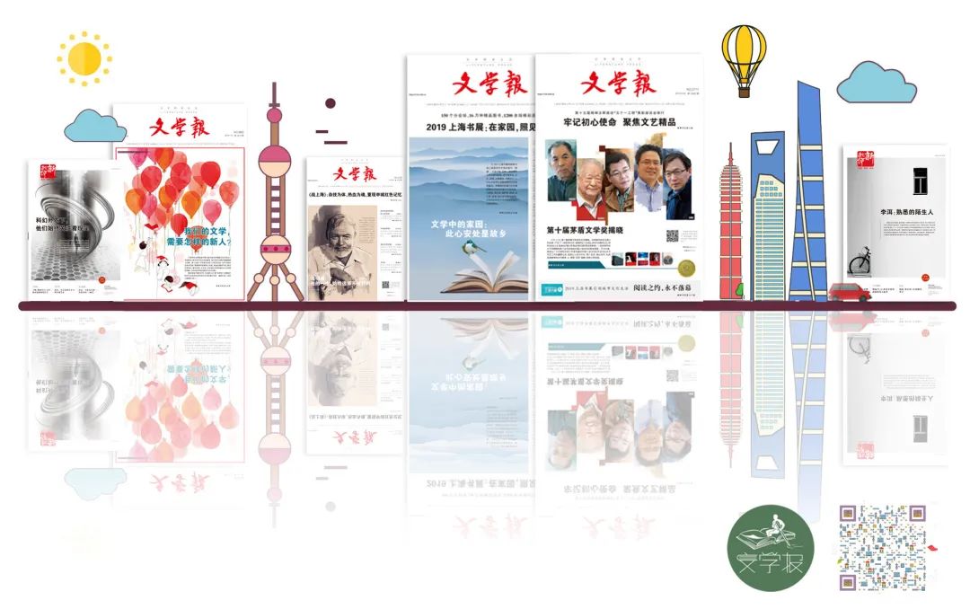 乔伊斯和海明威,乔伊斯海明威