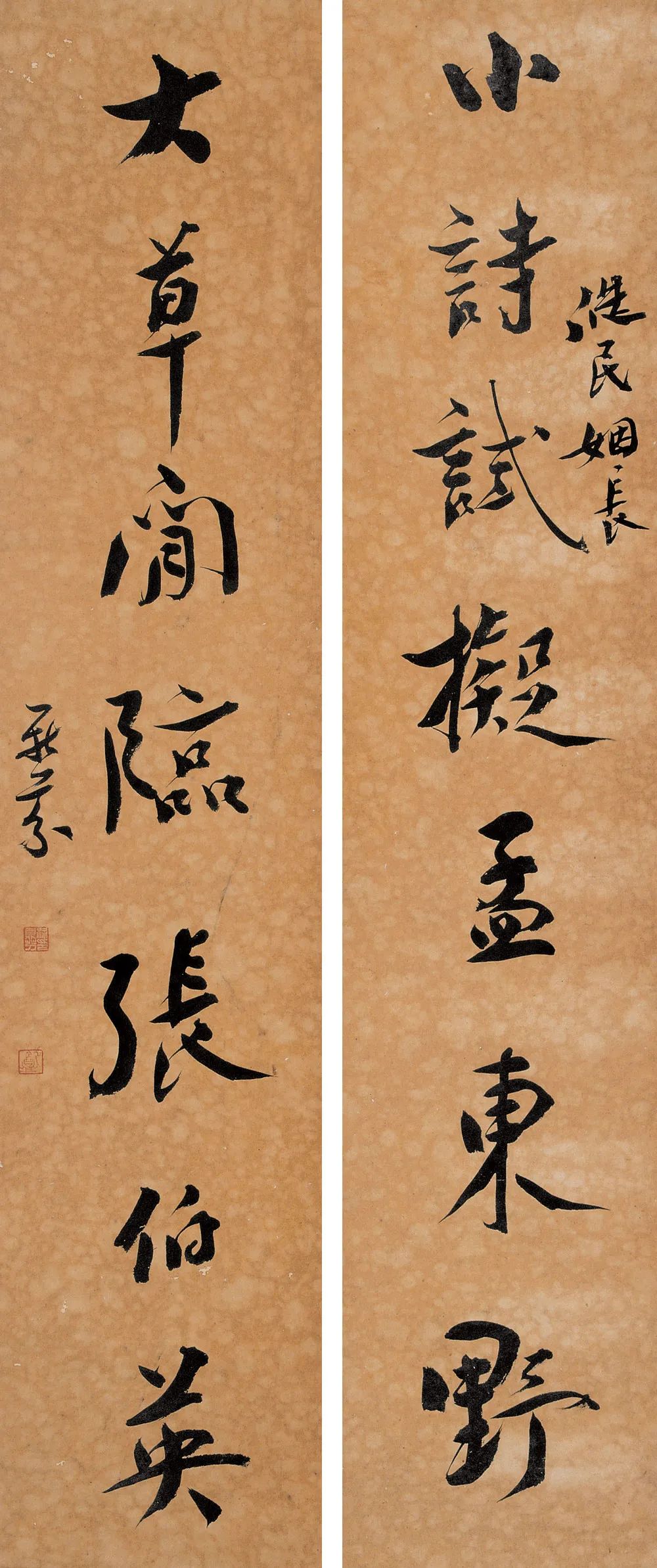 梁鼎芬是光绪的老师吗,梁鼎芬作品