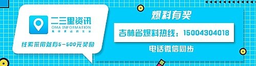 签名就可以拿几百块钱是什么套路,签名免费领取100字
