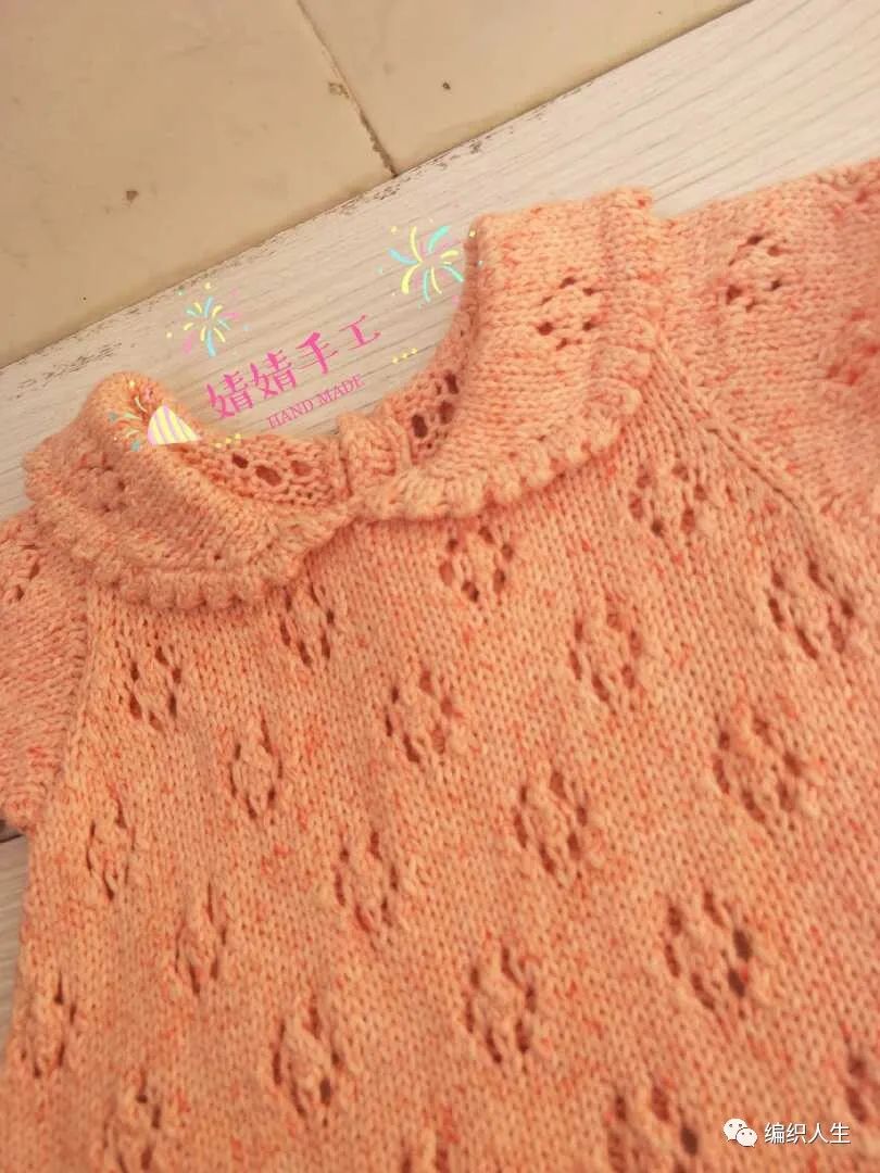 棒针编织儿童冬装连衣裙教程,儿童棉花糖连衣裙编织图解