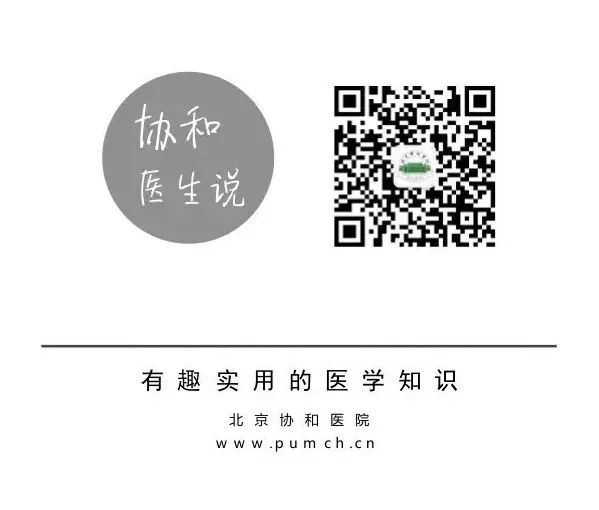 世界帕金森日知识科普,世界帕金森日英文版