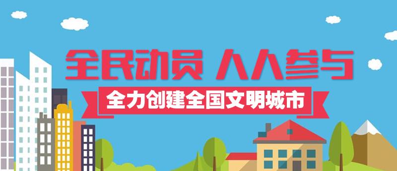 五一三孔景区如何预约,游三孔景区还需预约提前购买吗