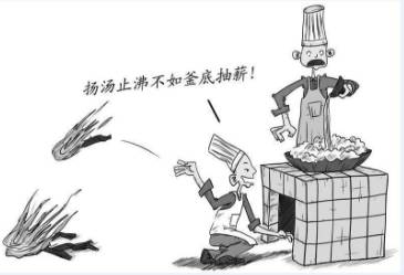 初中常见的30个物理现象和原因,生活中常见的物理现象合理性分析