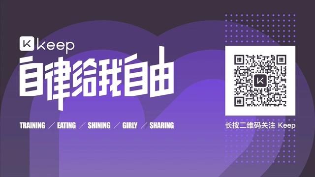 跑步真的能让你越跑越轻松,跑步是高效的燃脂方法吗