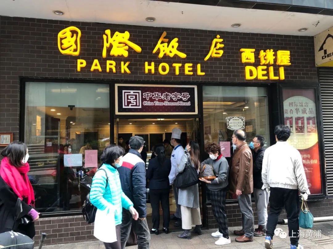 复市后的老字号餐馆们怎么样了？你们的小笼锅贴汤团馒头还好伐？