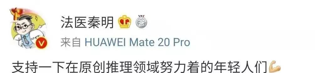 极致烧脑推理小说推荐,烧脑小说推荐小说推荐