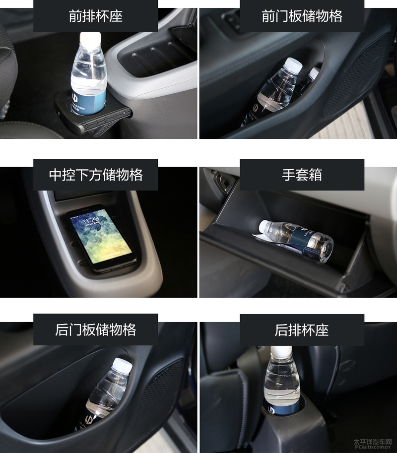 8万以内长续航电动汽车推荐,8万元左右续航最长的新能源车