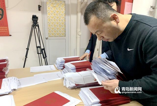 青岛小区办证难吗,青岛疑难房子已办证