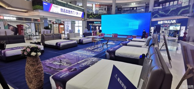 一夜好眠，从选择好寝具开始渭南广播电视台《惠生活》携手荣发建材家居城慕思寝具倾情助力大家好睡眠