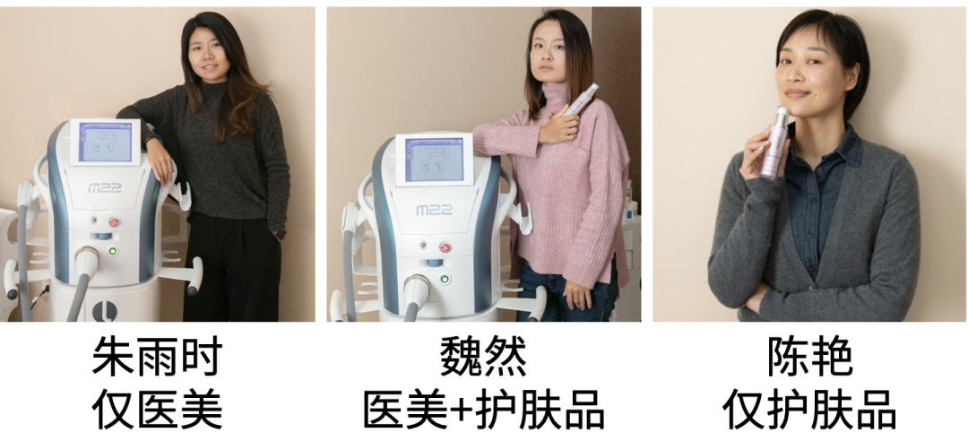 小茂医生护肤品,小茂医生美白护肤品