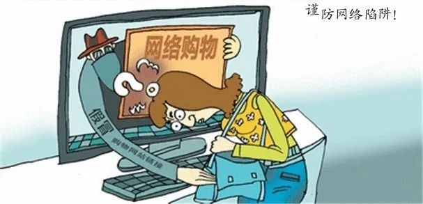 女子接到一个电话多出3299万,女子接了个电话8万块没了