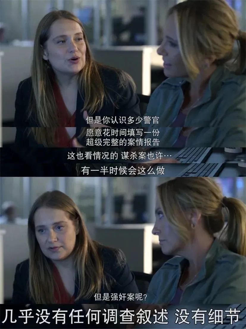 那些最隐秘又最彻骨的女童之伤，你还在漠视吗