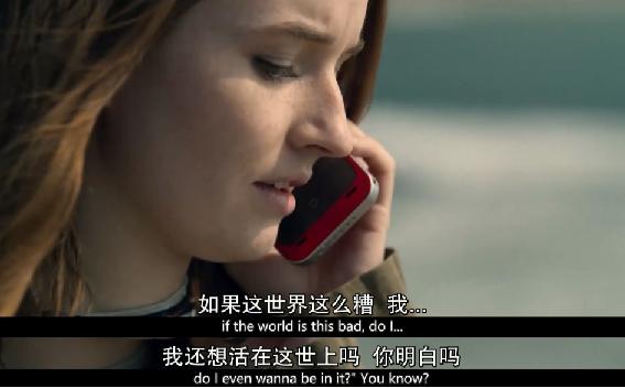 那些最隐秘又最彻骨的女童之伤，你还在漠视吗