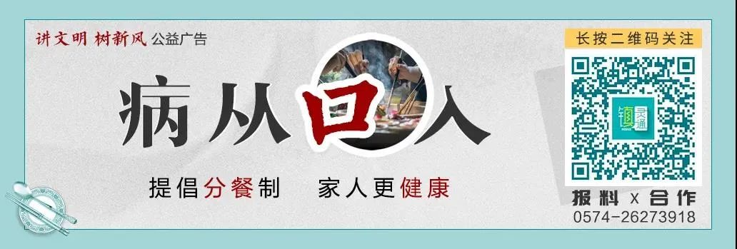 丈母娘看女婿越看越如意,丈母娘看女婿越看越欢喜