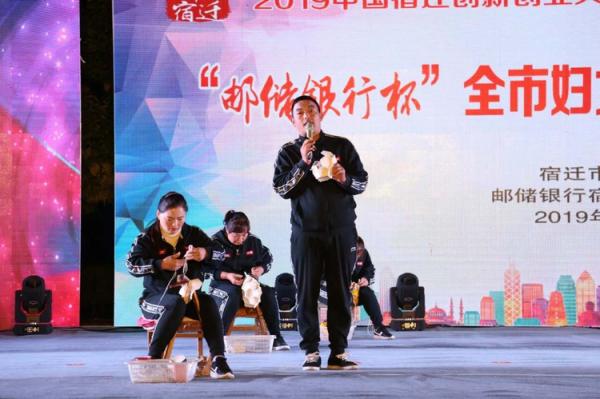 宿迁泗阳：“外号书记”的富民情怀