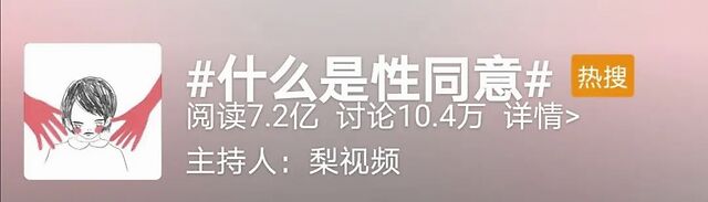 央视报道鲍某某涉嫌性侵案,鲍某某涉嫌性侵养女案调查结果
