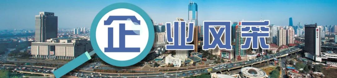 上海人寿堂养老服务有限公司,上海定制化智慧养老