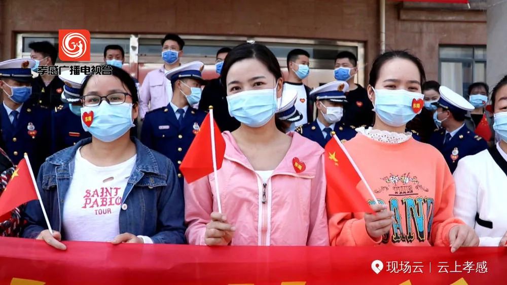 休院大吉！孝感市中心医院东南院区今日休院治愈患者近千名