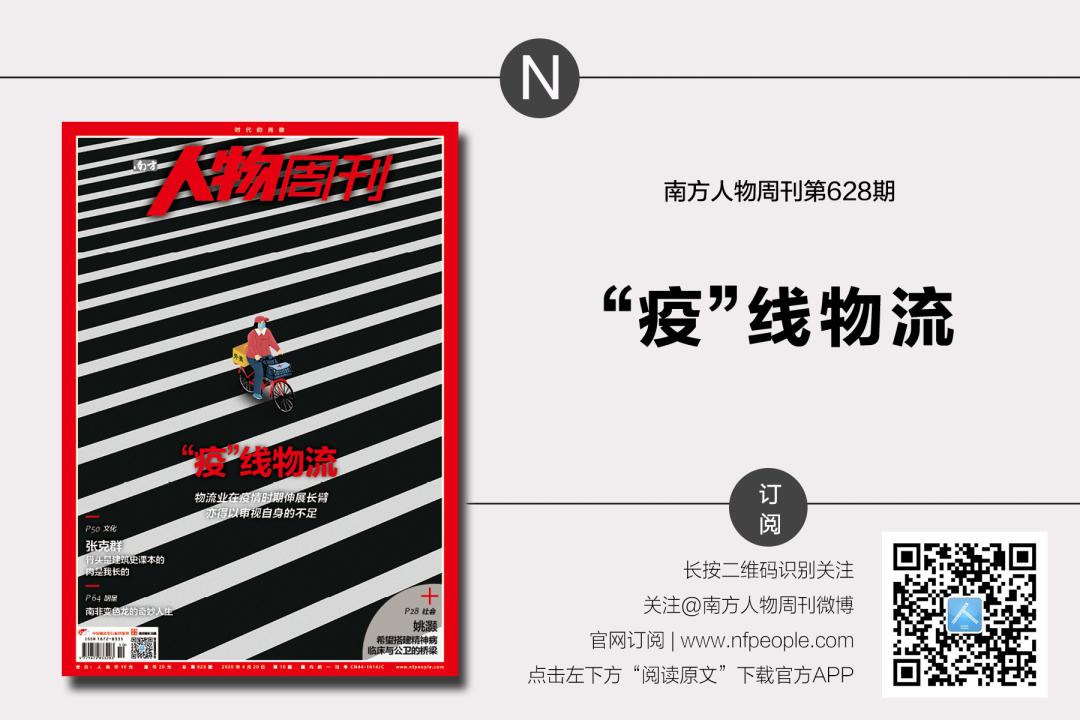 <html>
<head><title>502BadGateway</title></head>
<body>
<center><h1>502BadGateway</h1></center>
<hr><center>nginx</center>
</body>
</html>
<!--apaddingtodisableMSIEandChromefriendlyerrorpage-->
<!--apaddingtodisableMSIEandChromefriendlyerrorpage-->
<!--apaddingtodisableMSIEandChromefriendlyerrorpage-->
<!--apaddingtodisableMSIEandChromefriendlyerrorpage-->
<!--apaddingtodisableMSIEandChromefriendlyerrorpage-->
<!--apaddingtodisableMSIEandChromefriendlyerrorpage-->
