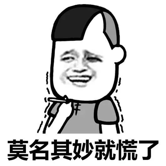 小心“电诈”丨这不是“刷单”，全是套路……