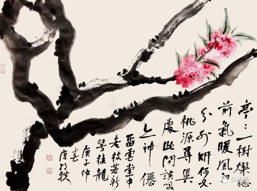 笔墨迎春花，57位画者为桃花“造像”