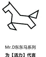 东原童梦童享深度解析,东原德信九章赋童梦童享