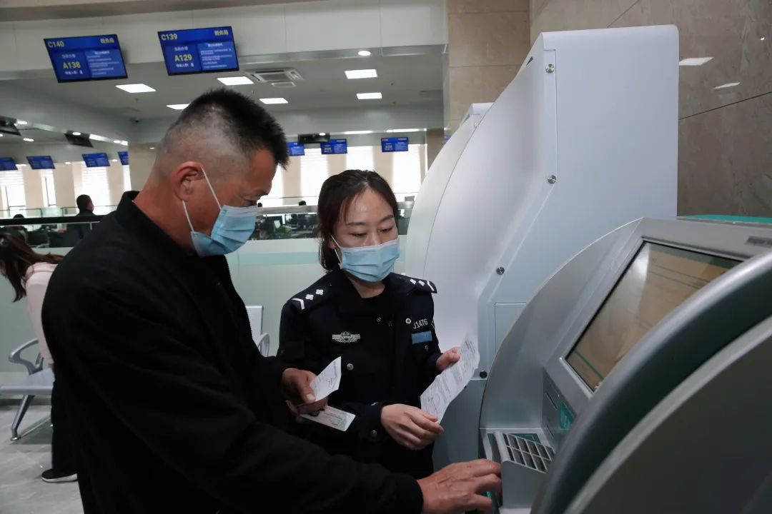 可以办理居住证的app,手机办理北京居住证