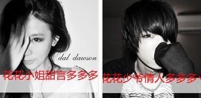 非主流qq秀服装,以前最酷的qq秀