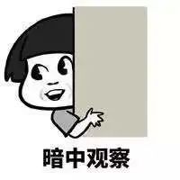 偶像男团成员颜值,现在的男团颜值都这样了吗