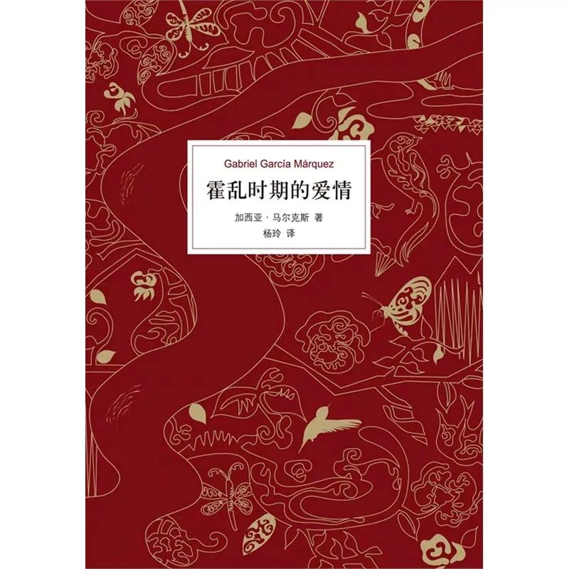 来自中国最会选书的人｜全国独立书店联合荐书2020年第4期