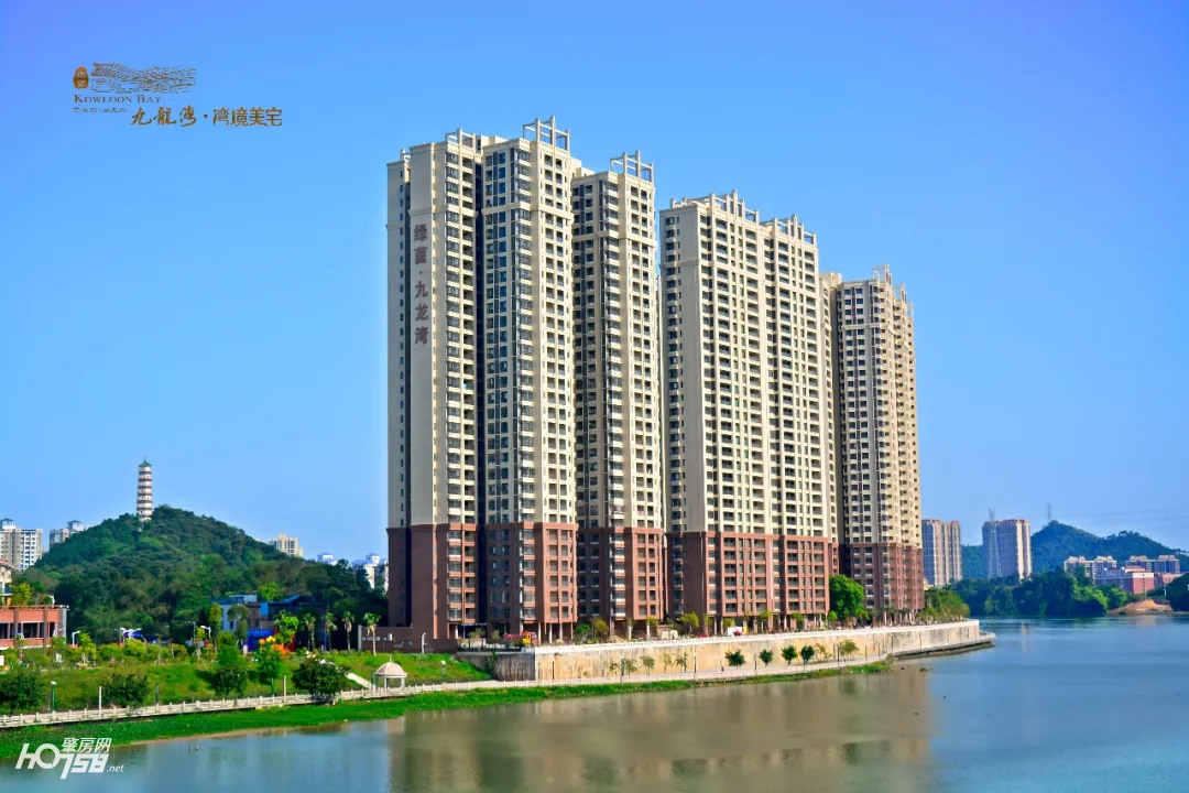 绿茵九龙湾清洁工日常工作篇,绿茵九龙湾项目