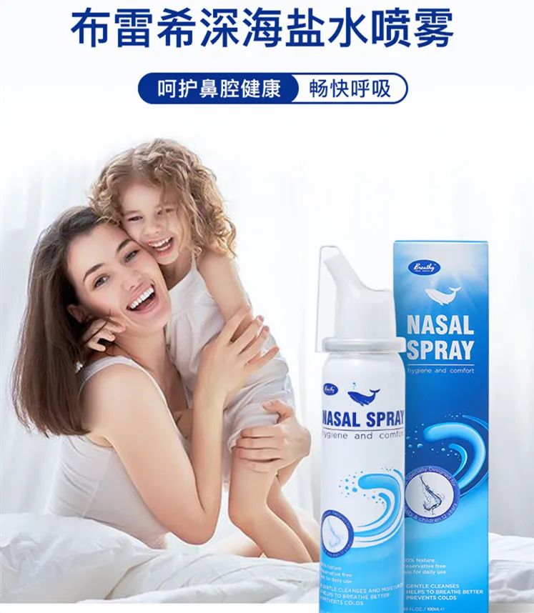 鼻炎太折磨人了怎么治呢,鼻炎折磨人吗