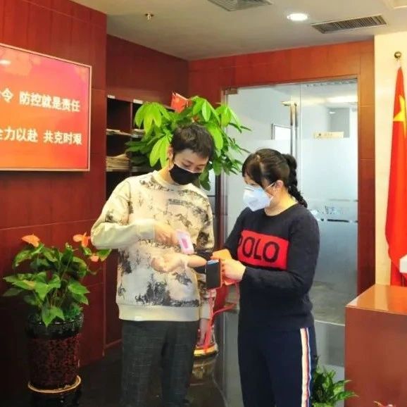 南方财富纪委：让监督清风吹遍抗疫复工每一个角落「边防疫·边复工35」