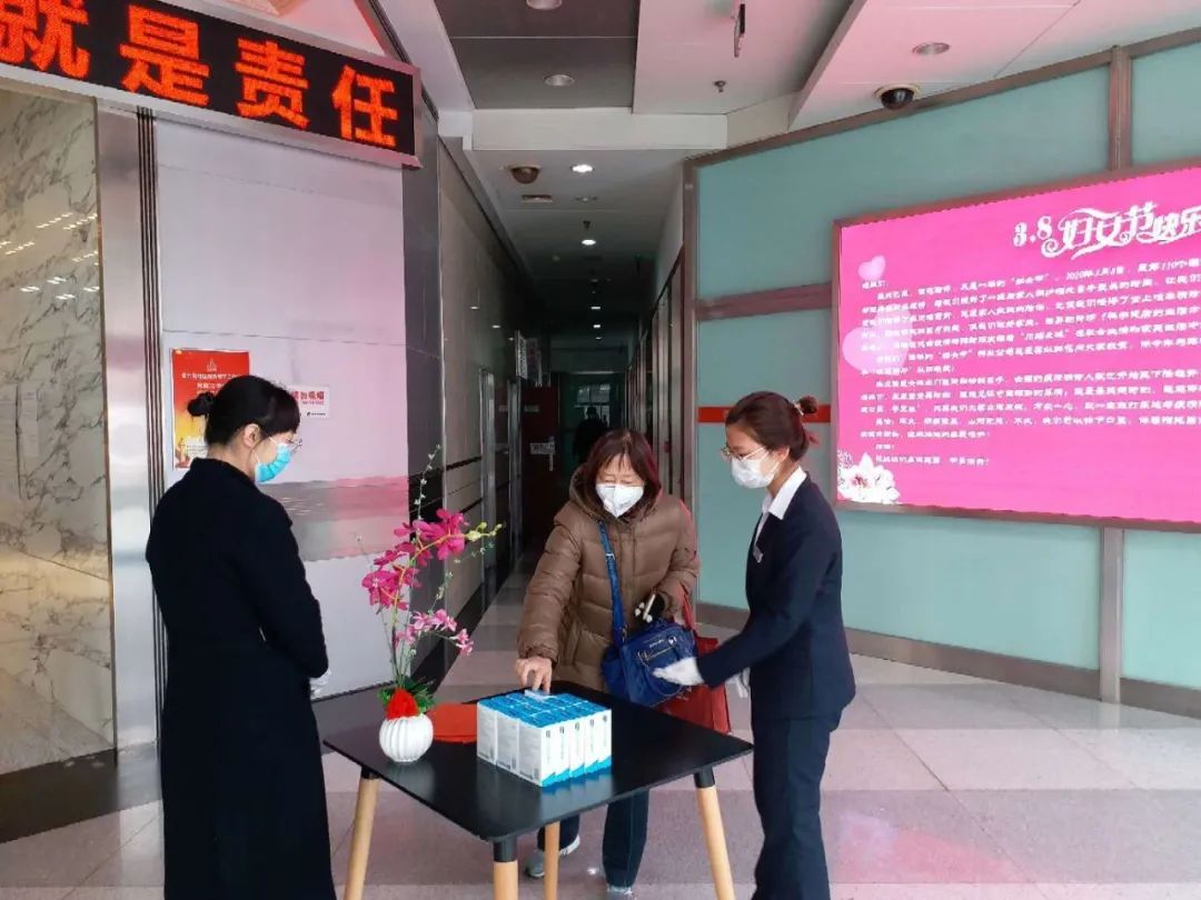 南方财富纪委：让监督清风吹遍抗疫复工每一个角落「边防疫·边复工35」