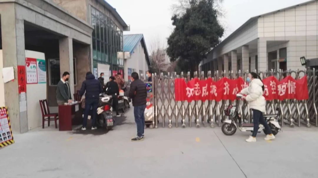 南方财富纪委：让监督清风吹遍抗疫复工每一个角落「边防疫·边复工35」