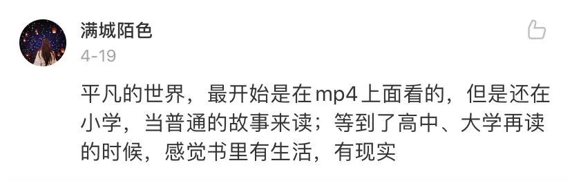 华师疫情最新消息,华师疫情防控