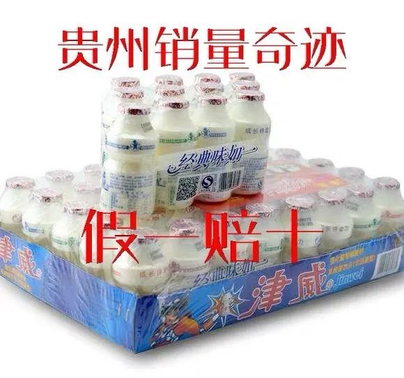 是我长大了，还是这些童年饮料不好喝了？15省家乡饮料报告