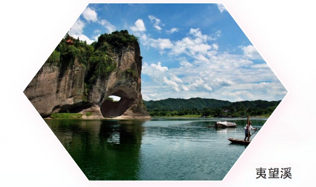 网约湘游秘境湖南,网约湘游五一预热游