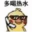 微信昵称有更改功能,微信新出功能昵称